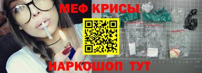 дистиллят марихуана Будённовск