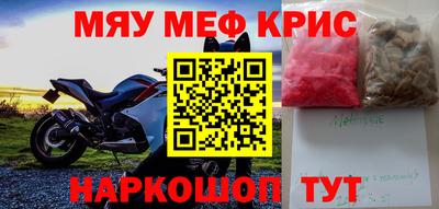 каннабис Бузулук