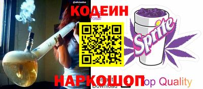 дистиллят марихуана Будённовск