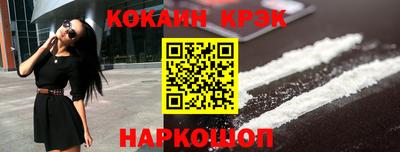 дистиллят марихуана Будённовск