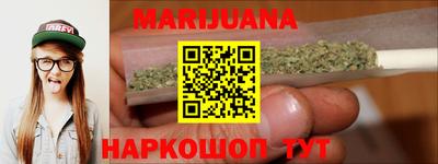 гашик Бугуруслан