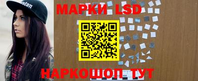 дистиллят марихуана Будённовск