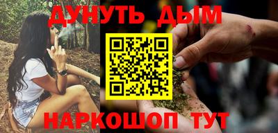гашик Бугуруслан