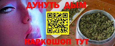 гашик Бугуруслан