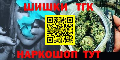 гашик Бугуруслан
