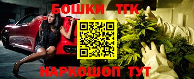 гашик Бугуруслан
