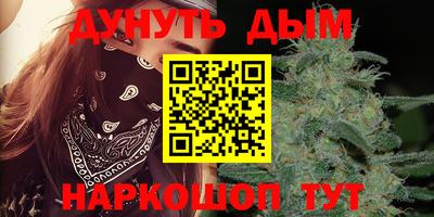 гашик Бугуруслан