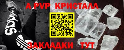 дистиллят марихуана Будённовск