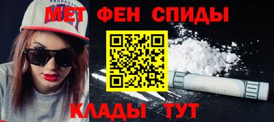 дистиллят марихуана Будённовск