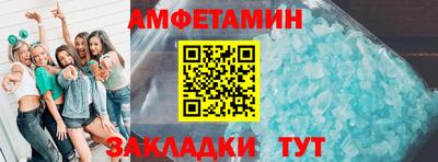 гашик Бугуруслан