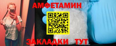 дистиллят марихуана Будённовск