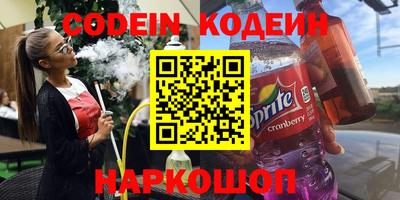 каннабис Бузулук