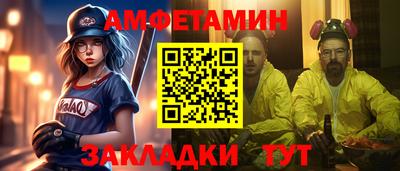 дистиллят марихуана Будённовск