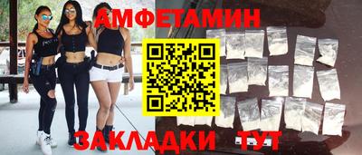 дистиллят марихуана Будённовск