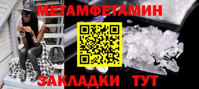 дистиллят марихуана Будённовск