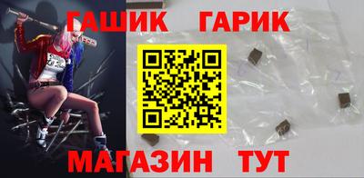дистиллят марихуана Будённовск