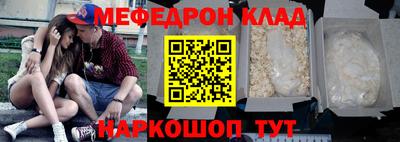 гашик Бугуруслан