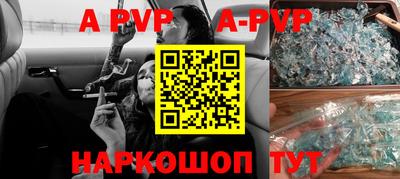 гашик Бугуруслан