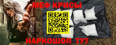 гашик Бугуруслан
