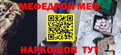 гашик Бугуруслан