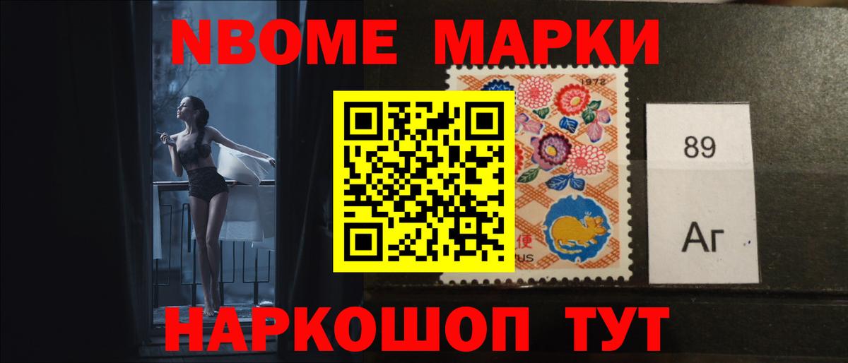 Лсд 25 экстази ecstasy  LSD-25 экстази  Лсд 25 экстази ecstasy  Симферополь  Вход с VPN 